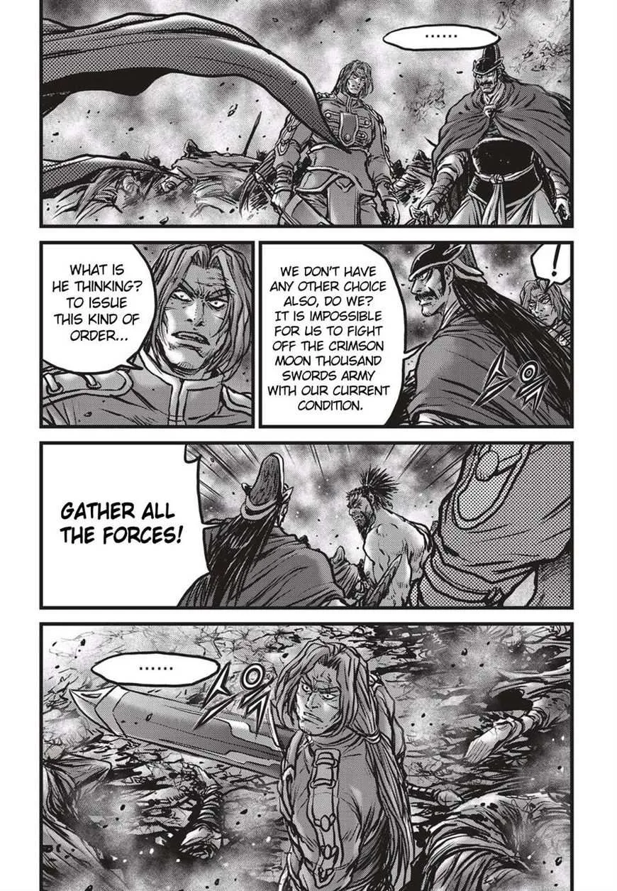 The Ruler of the Land Chapter 515 page 19