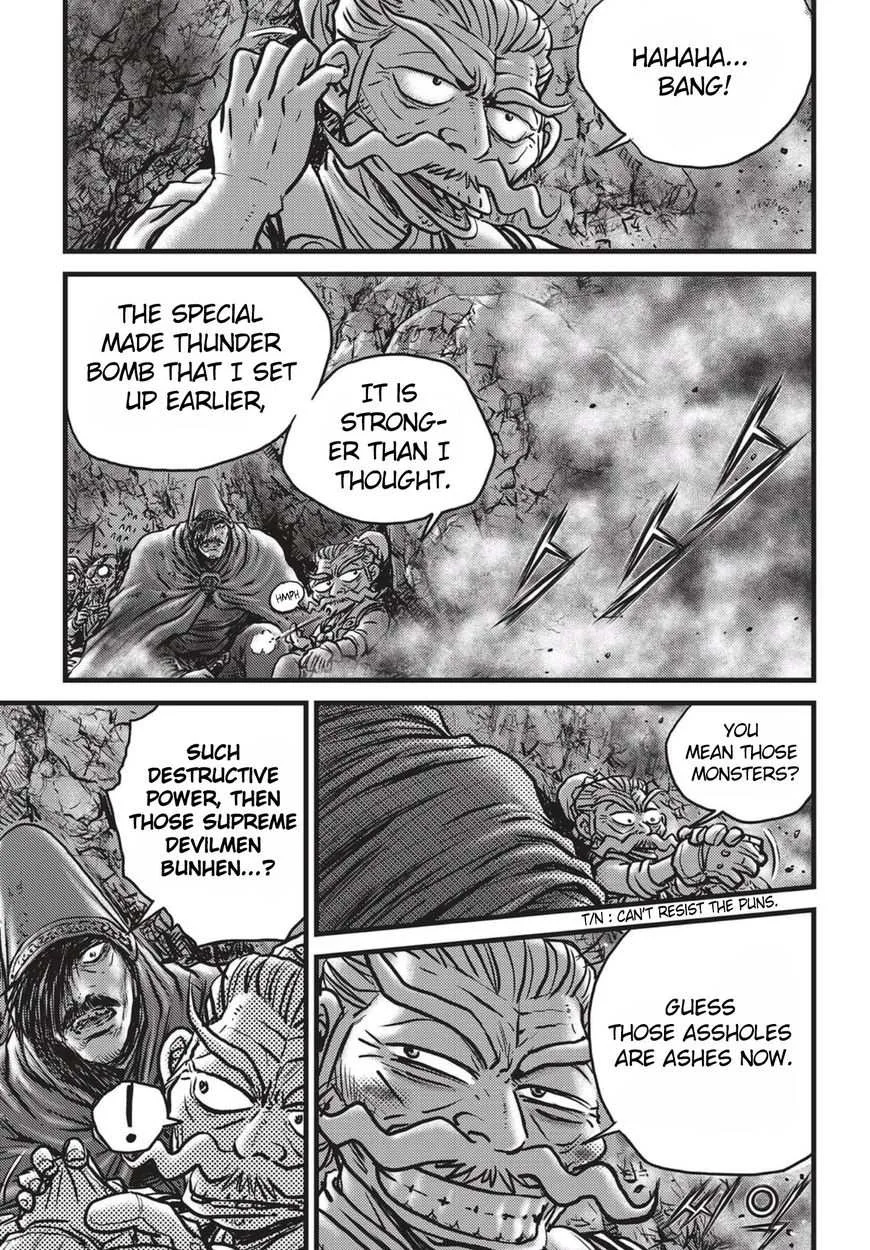 The Ruler of the Land Chapter 514 page 19