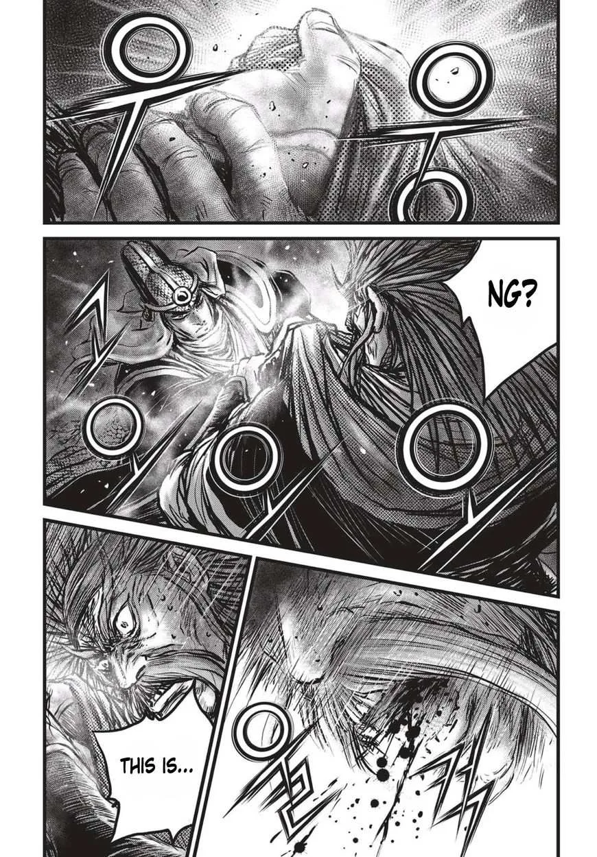 The Ruler of the Land Chapter 514 page 23