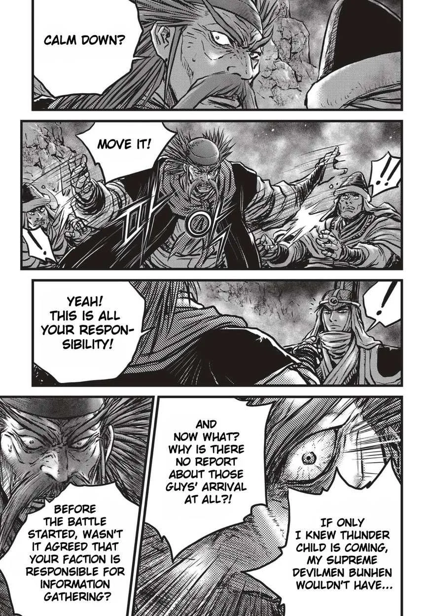 The Ruler of the Land Chapter 514 page 21