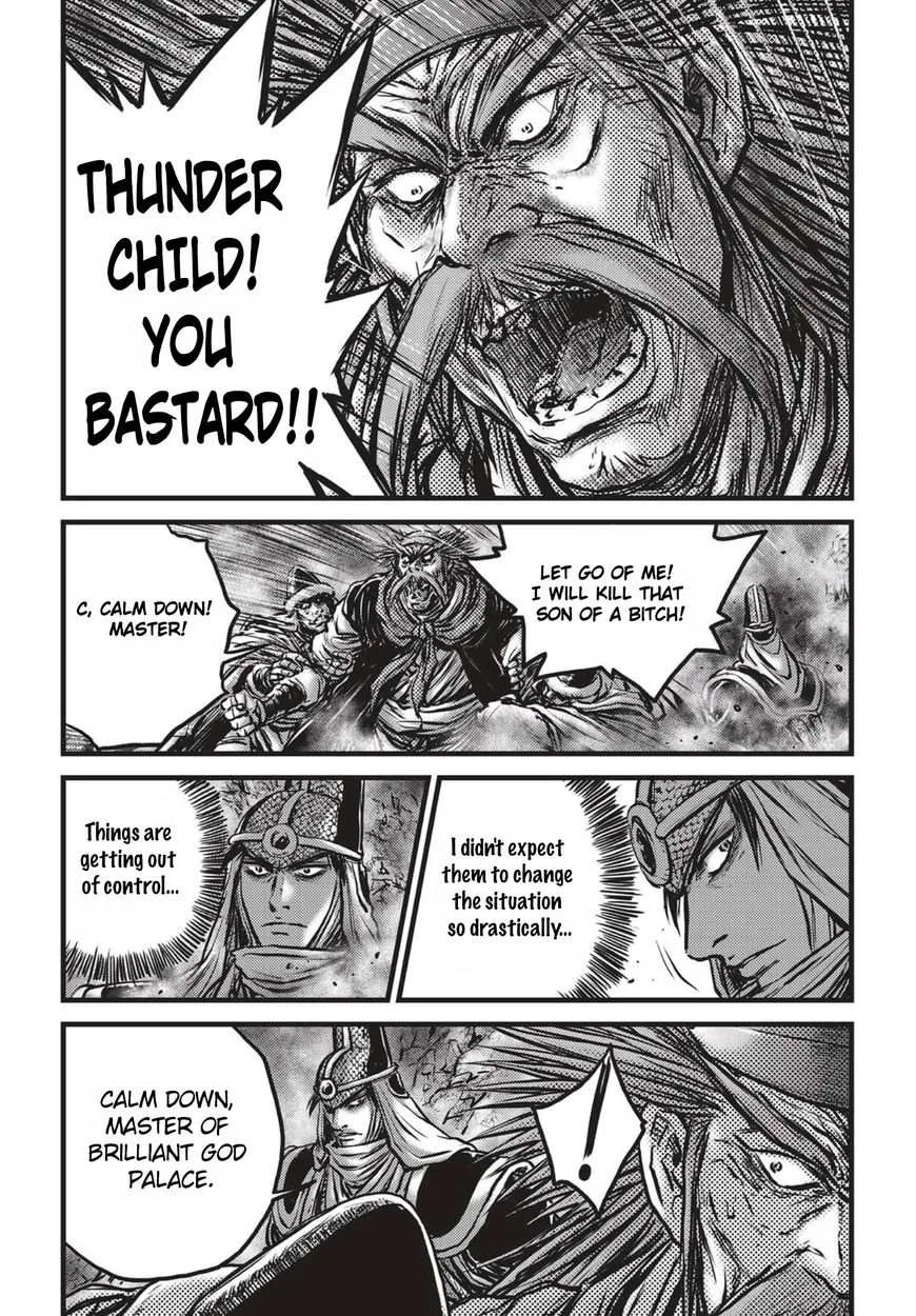 The Ruler of the Land Chapter 514 page 20