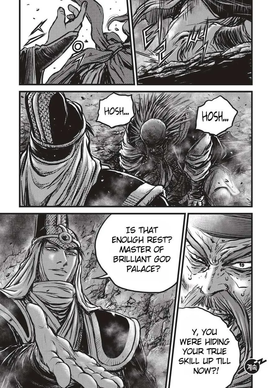 The Ruler of the Land Chapter 514 page 25