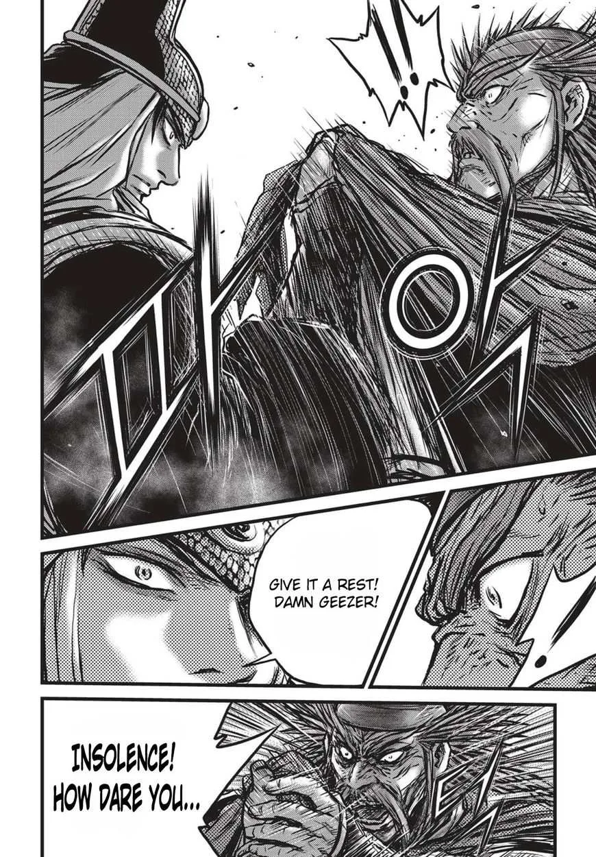 The Ruler of the Land Chapter 514 page 22