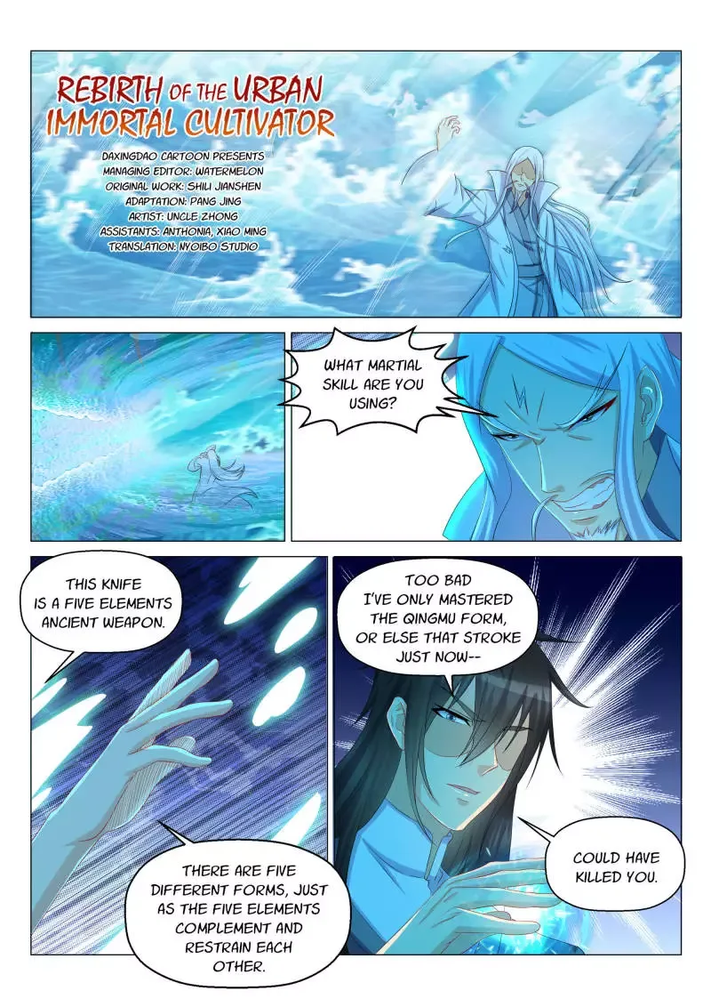 Rebirth of the Urban Immortal Cultivator Chapter 137 page 3