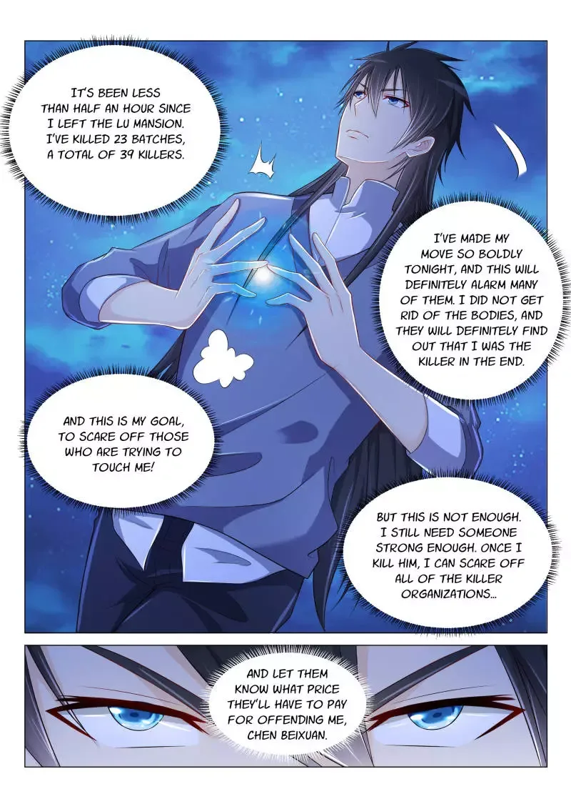 Rebirth of the Urban Immortal Cultivator Chapter 142 page 7