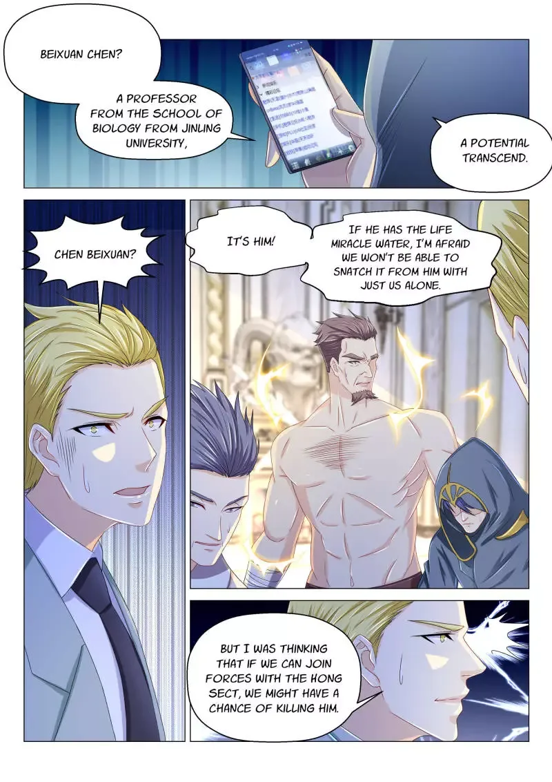 Rebirth of the Urban Immortal Cultivator Chapter 154 page 2