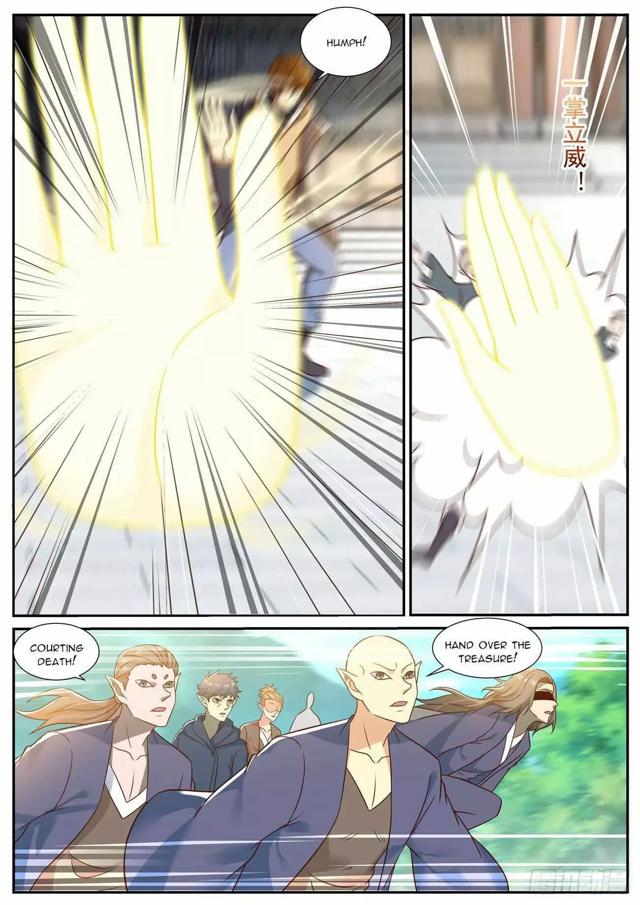 Rebirth of the Urban Immortal Cultivator Chapter 884 page 6
