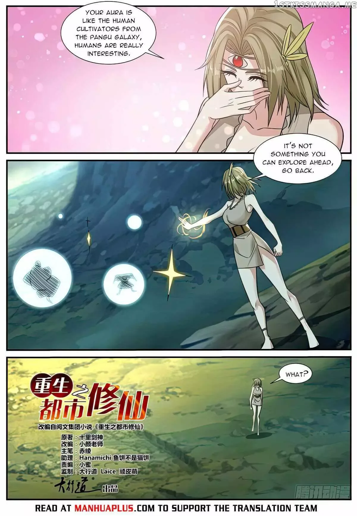 Rebirth of the Urban Immortal Cultivator Chapter 892 page 8