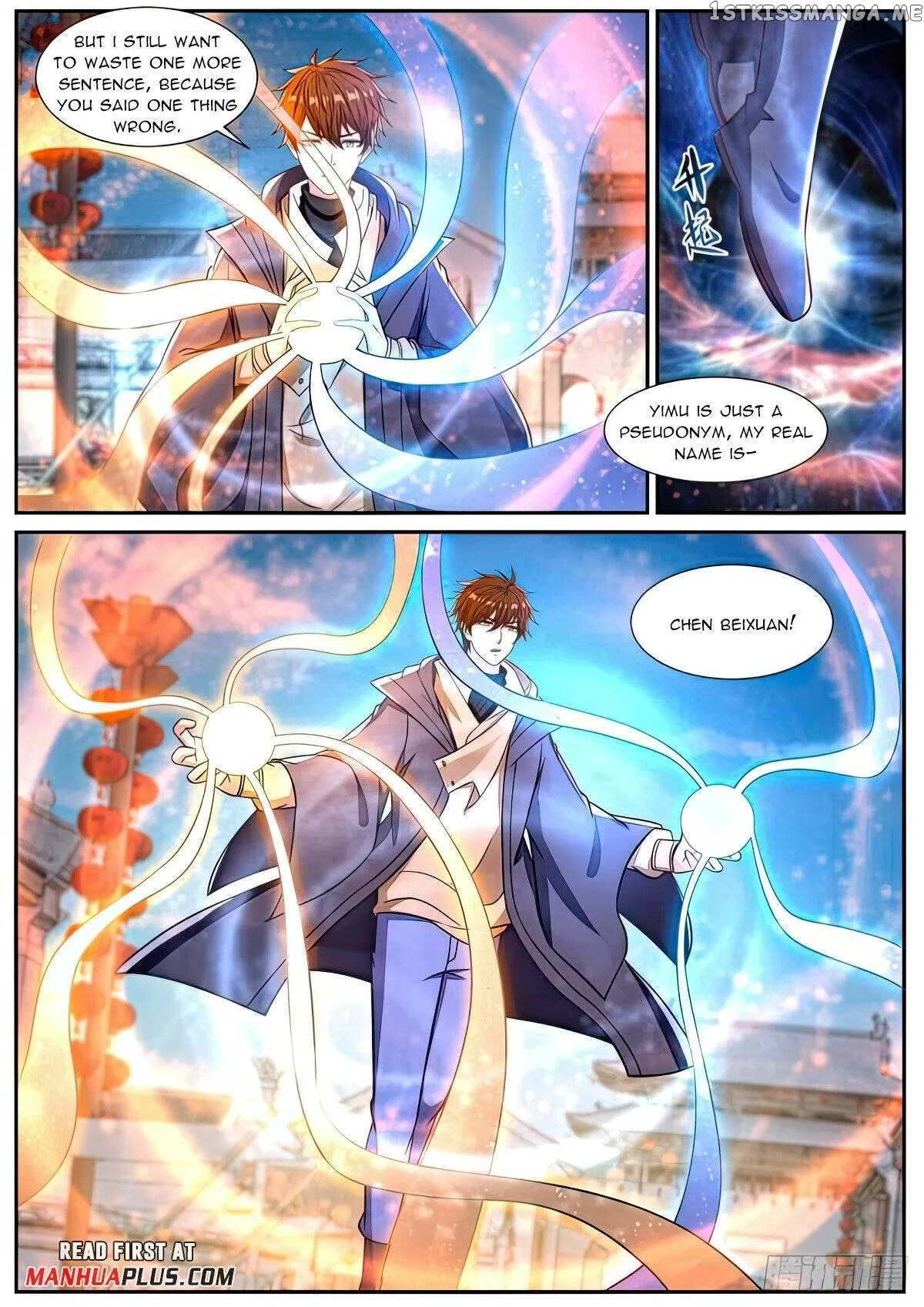 Rebirth of the Urban Immortal Cultivator Chapter 886 page 11
