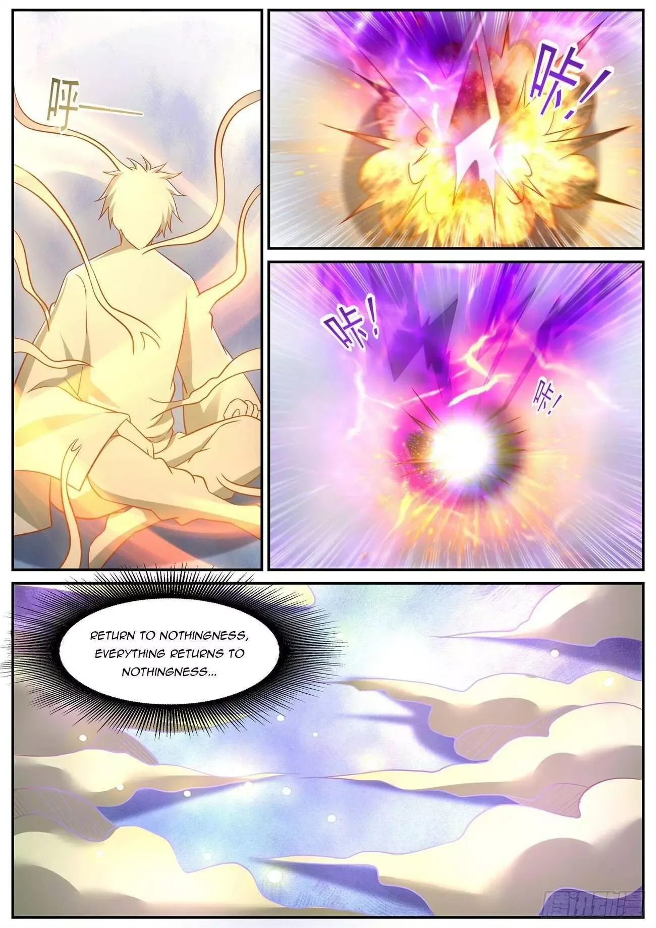 Rebirth of the Urban Immortal Cultivator Chapter 905 page 11