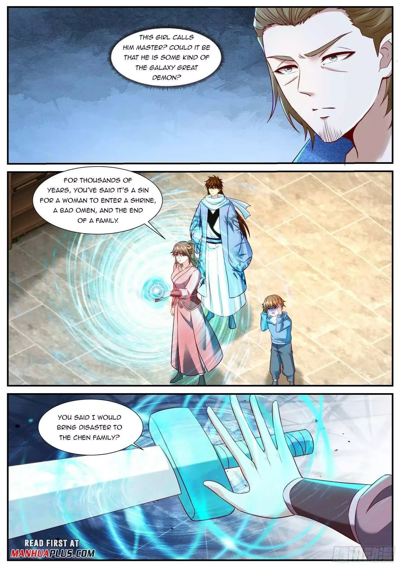 Rebirth of the Urban Immortal Cultivator Chapter 913 page 5