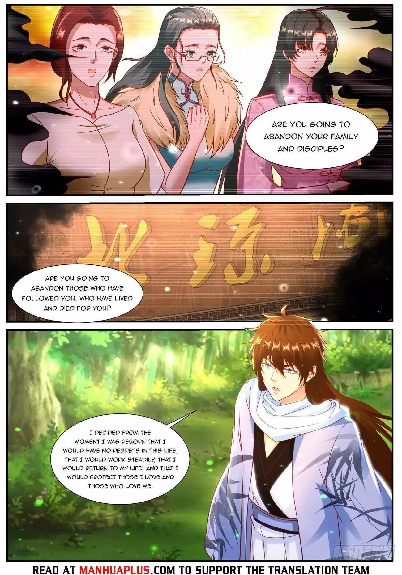 Rebirth of the Urban Immortal Cultivator Chapter 916 page 4