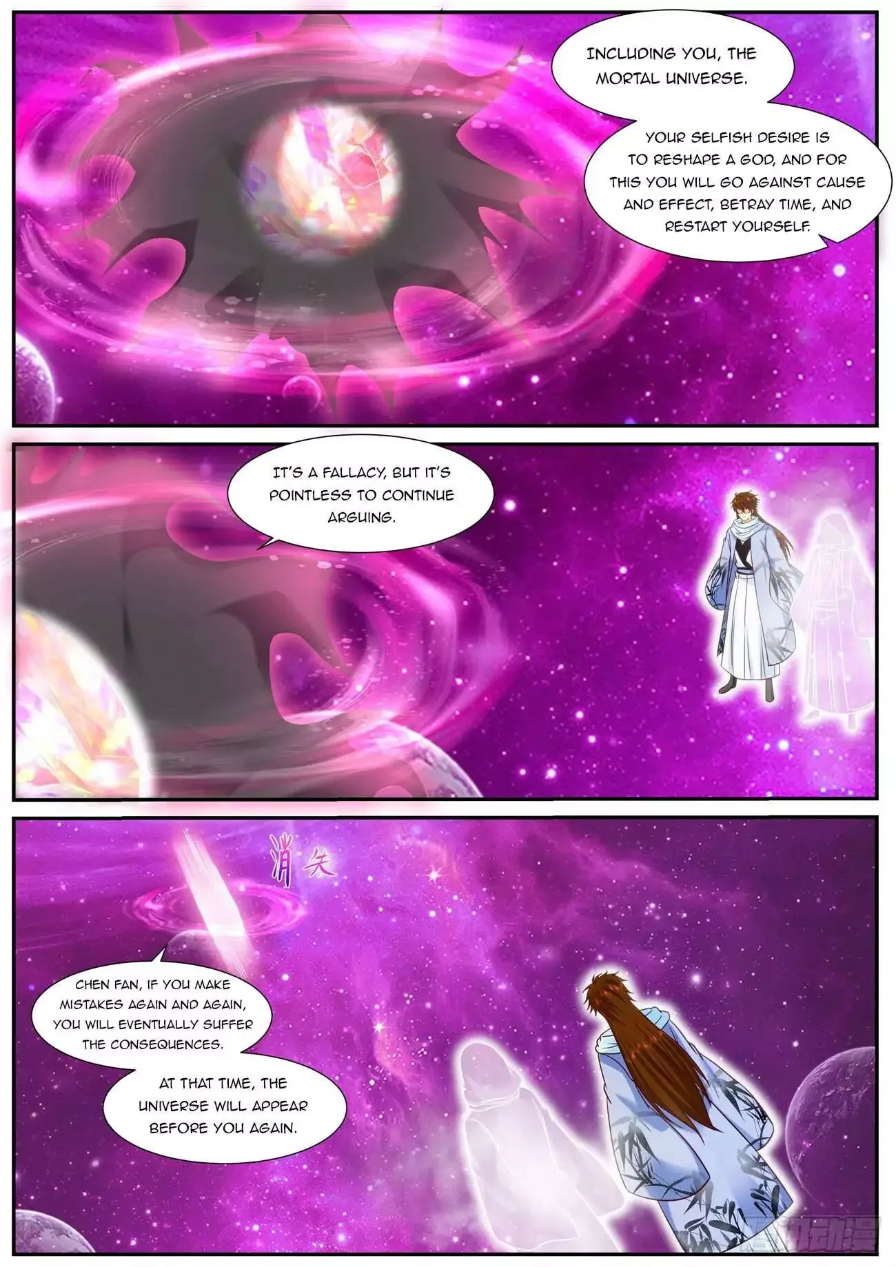 Rebirth of the Urban Immortal Cultivator Chapter 917 page 2
