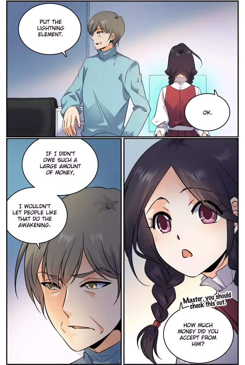 Versatile Mage Chapter 118 page 2
