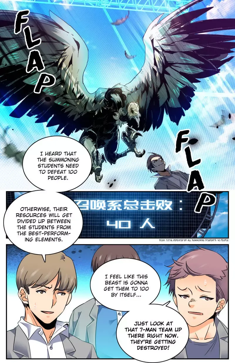 Versatile Mage Chapter 141 page 2