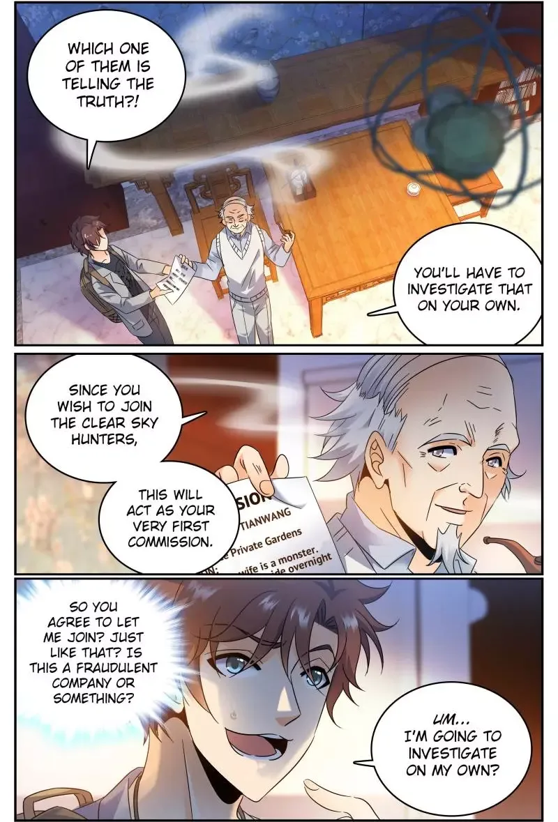 Versatile Mage Chapter 164 page 1
