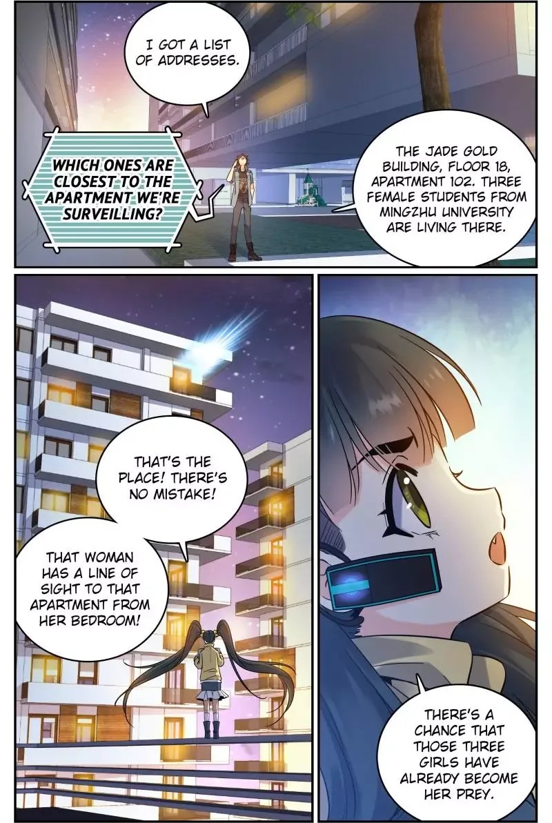 Versatile Mage Chapter 166 page 3