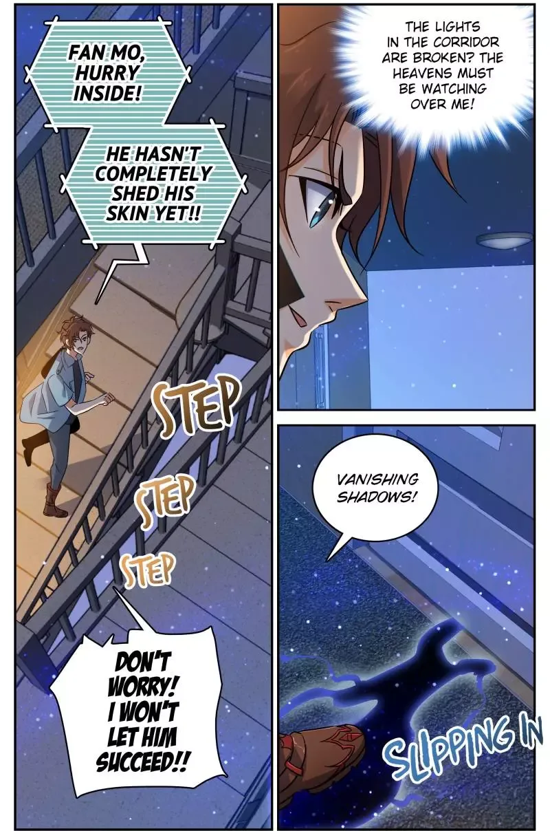 Versatile Mage Chapter 168 page 1
