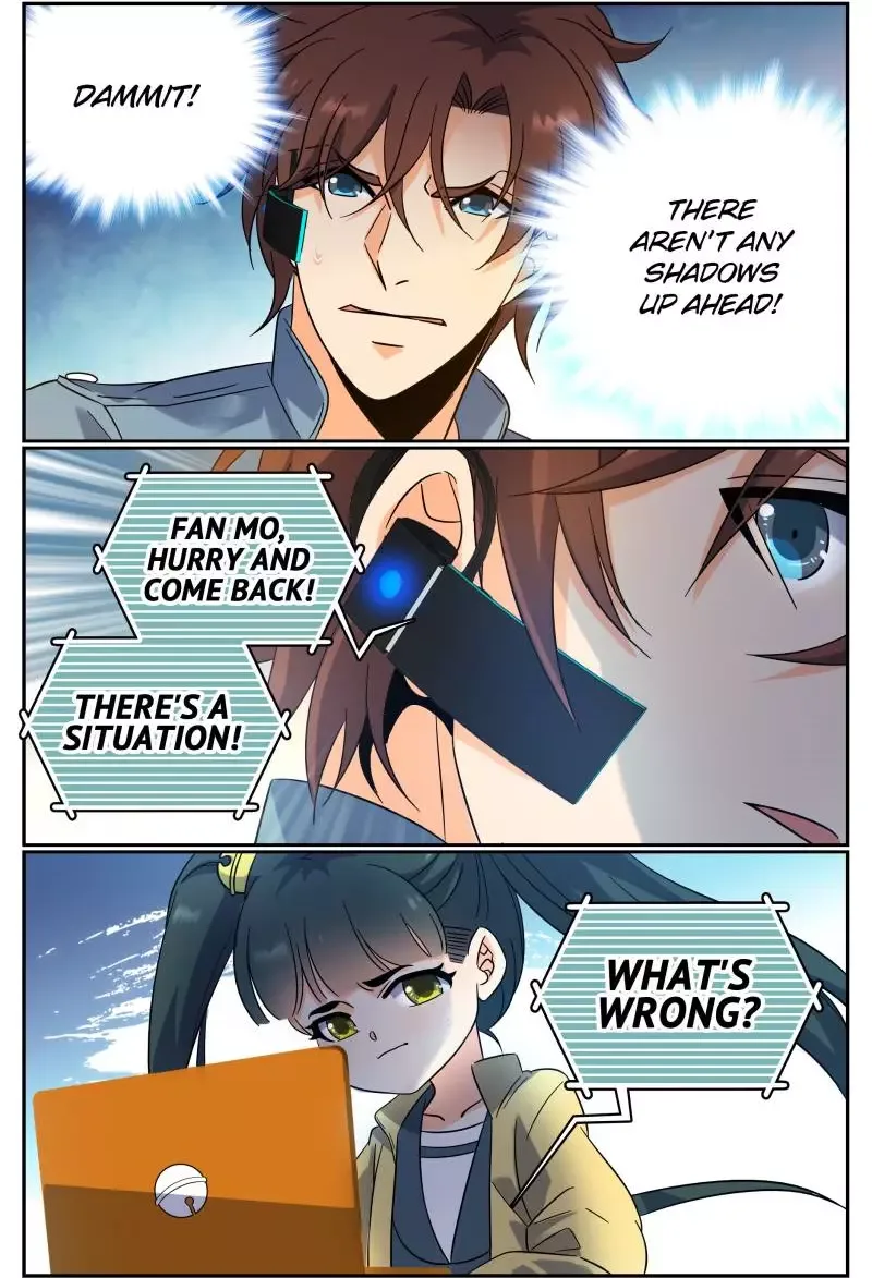 Versatile Mage Chapter 167 page 7