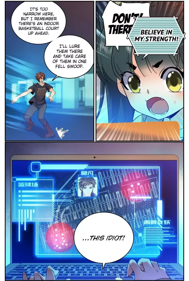 Versatile Mage Chapter 175 page 4