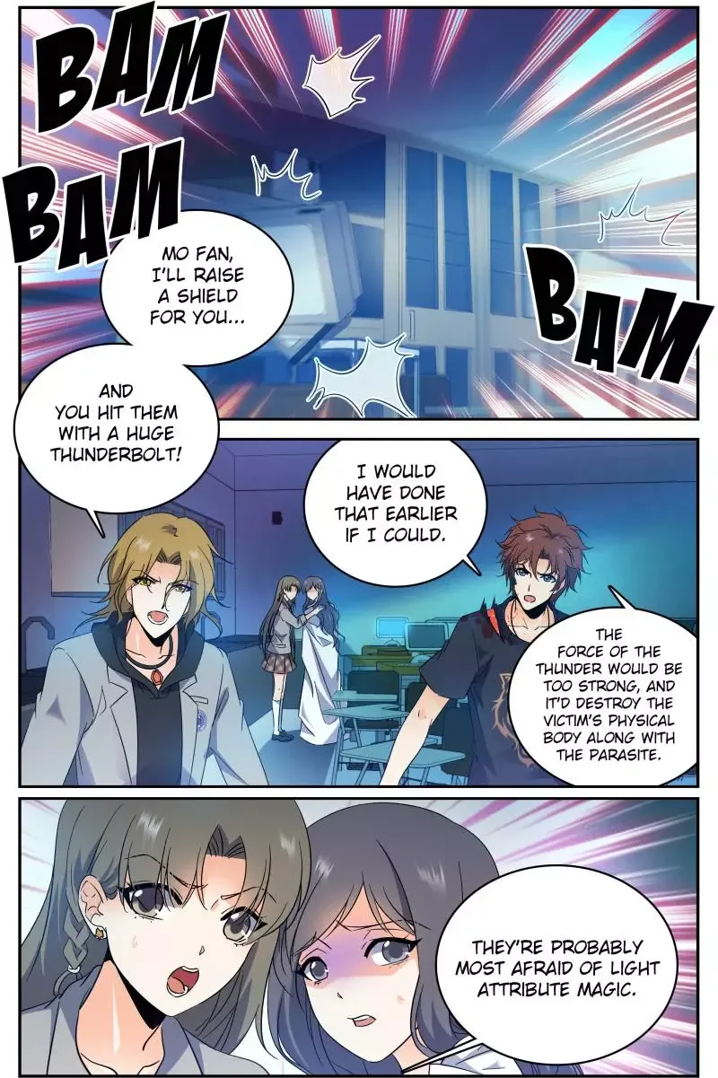 Versatile Mage Chapter 178 page 1