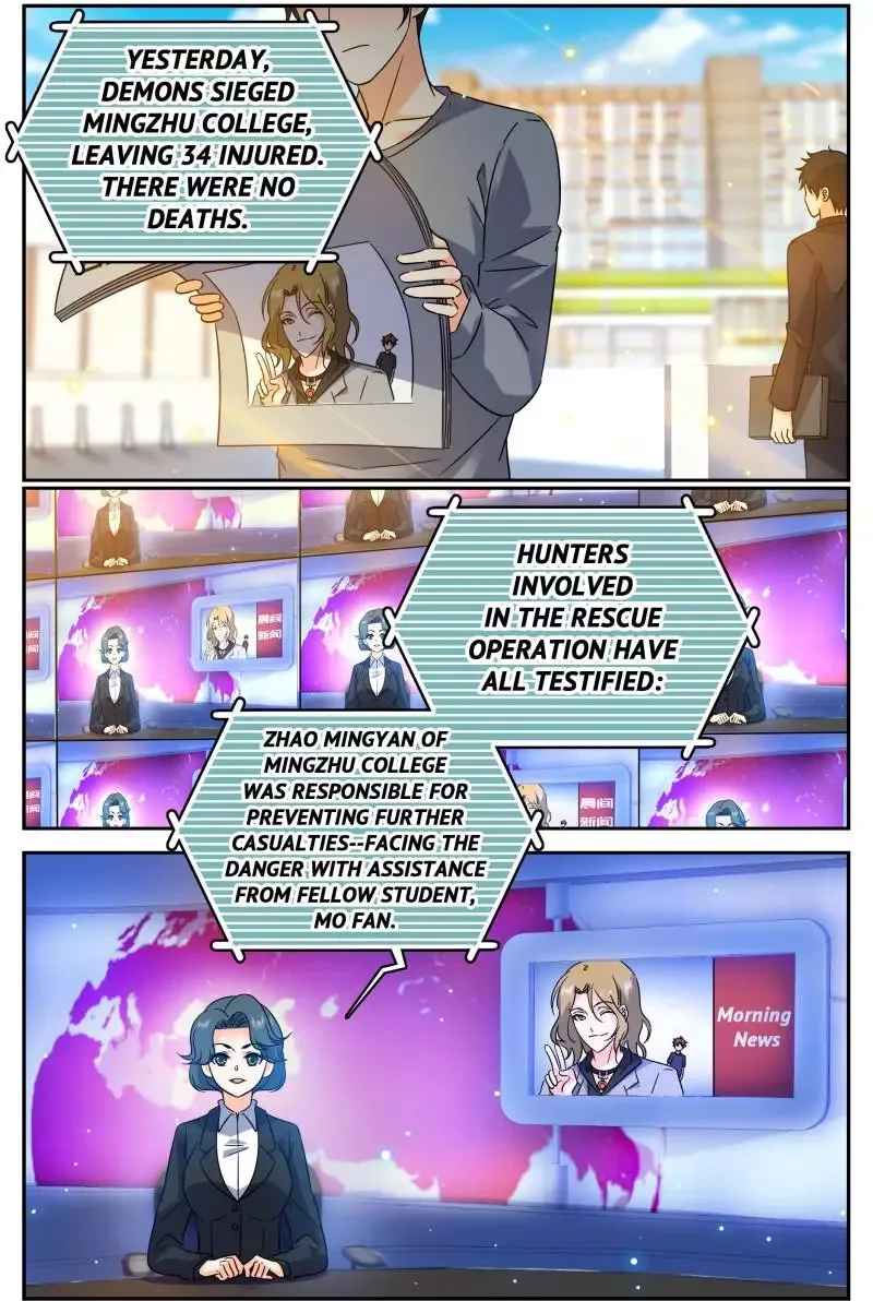 Versatile Mage Chapter 189 page 1