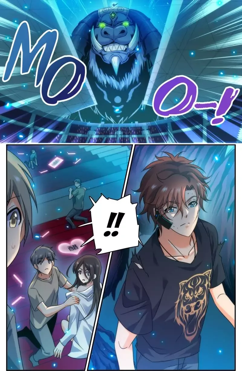 Versatile Mage Chapter 187 page 2