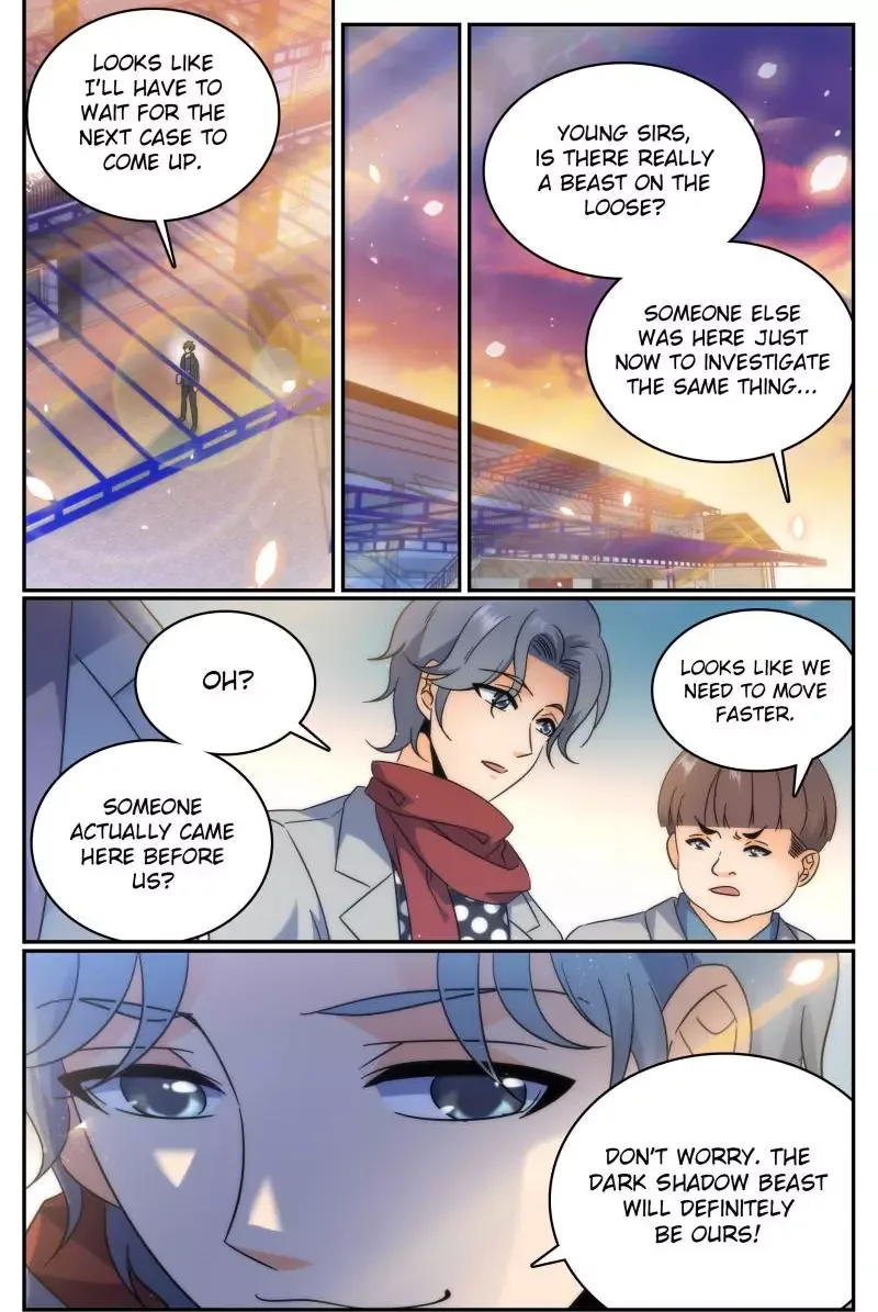 Versatile Mage Chapter 201 page 4