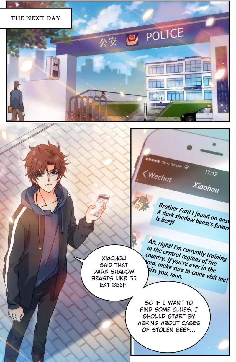 Versatile Mage Chapter 201 page 1