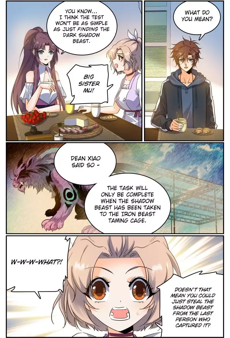 Versatile Mage Chapter 205 page 2