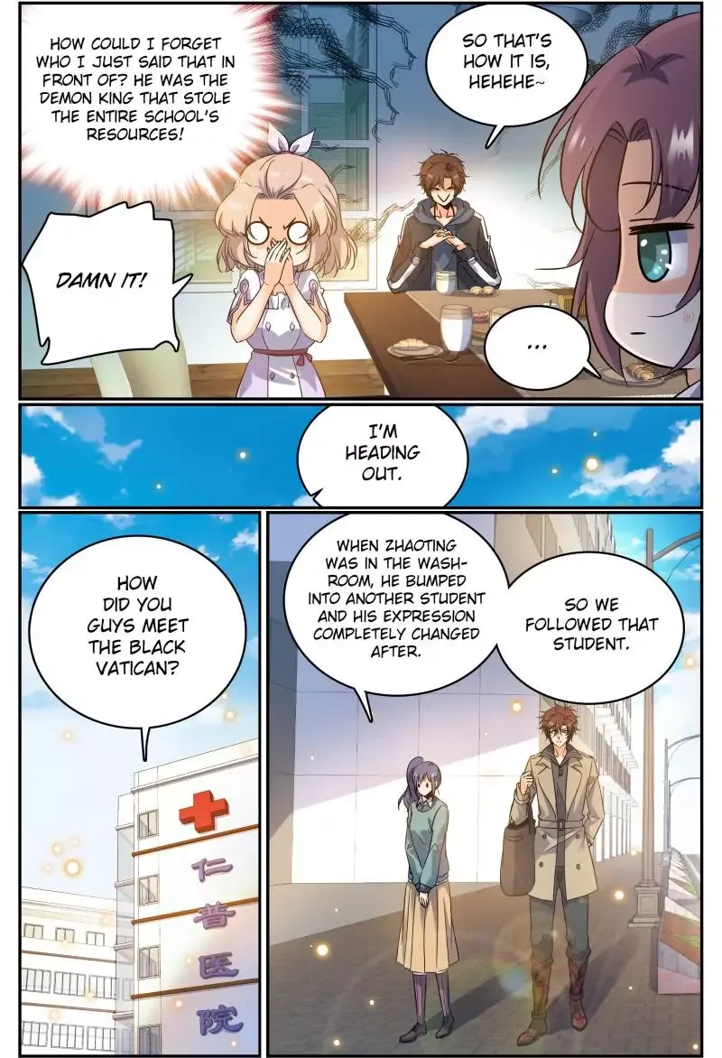 Versatile Mage Chapter 205 page 3