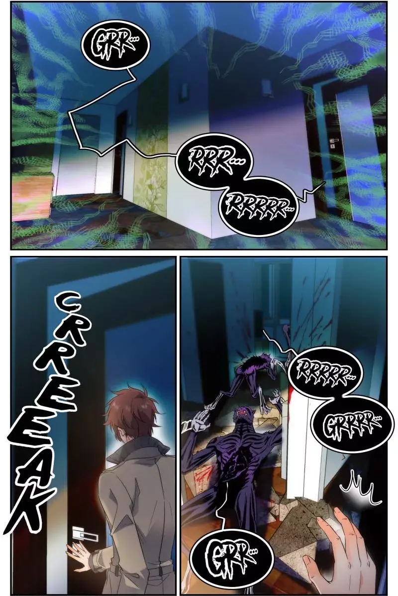 Versatile Mage Chapter 207 page 1