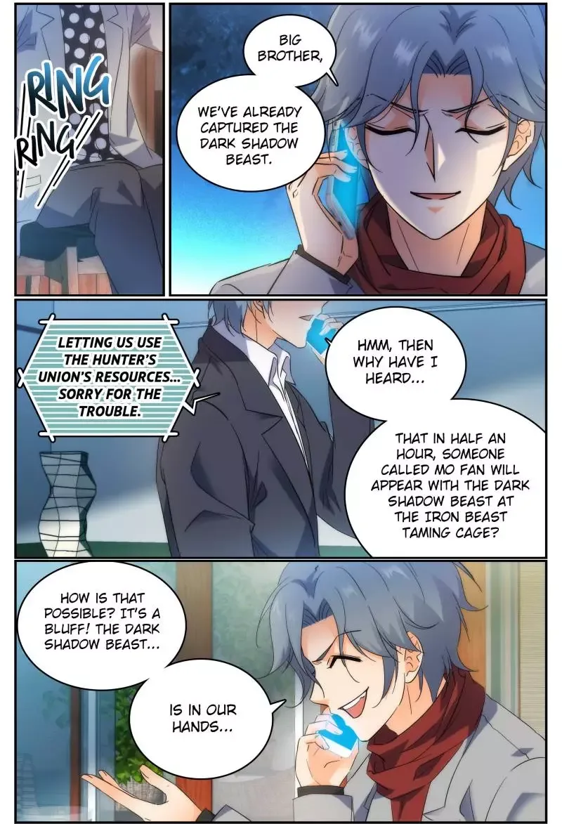 Versatile Mage Chapter 208 page 7