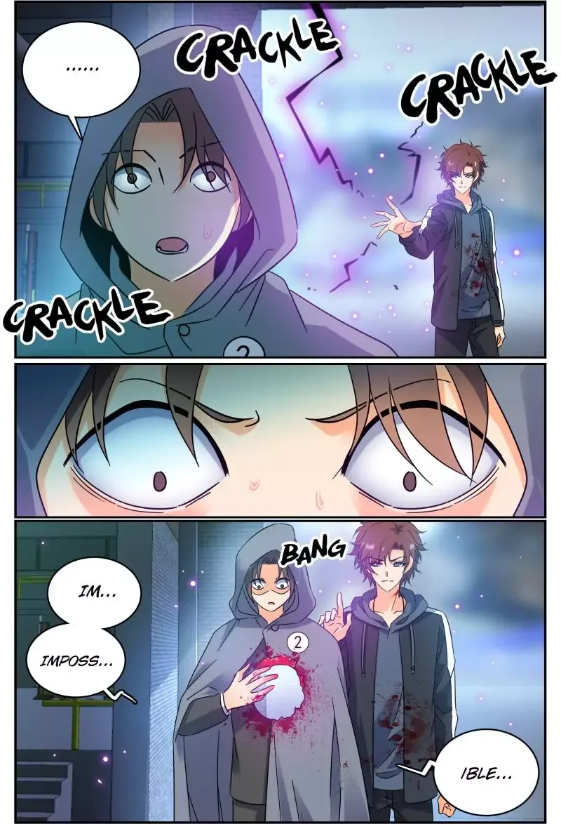 Versatile Mage Chapter 204 page 1