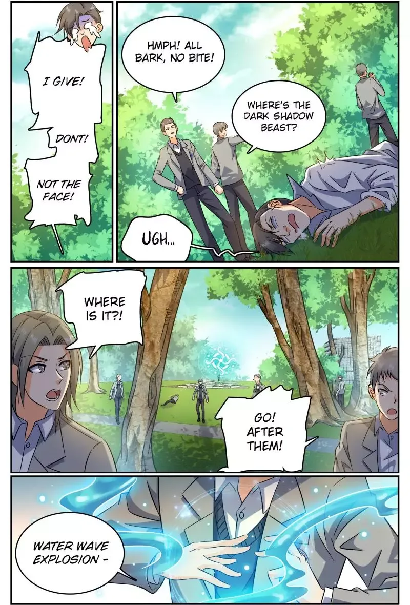 Versatile Mage Chapter 210 page 7
