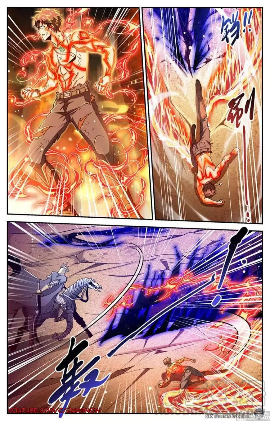 Versatile Mage Chapter 669 page 1