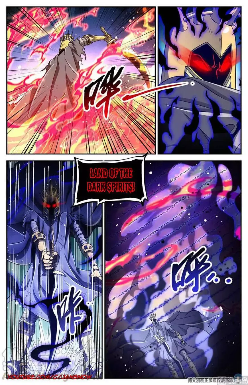 Versatile Mage Chapter 669 page 3