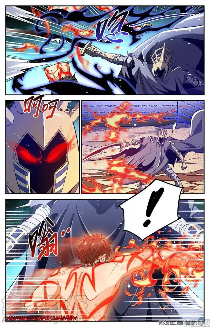 Versatile Mage Chapter 669 page 6