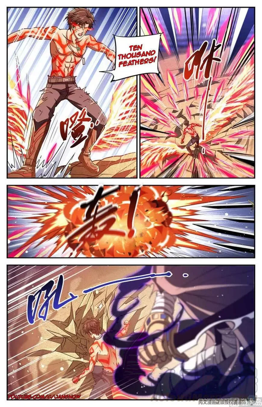 Versatile Mage Chapter 669 page 12
