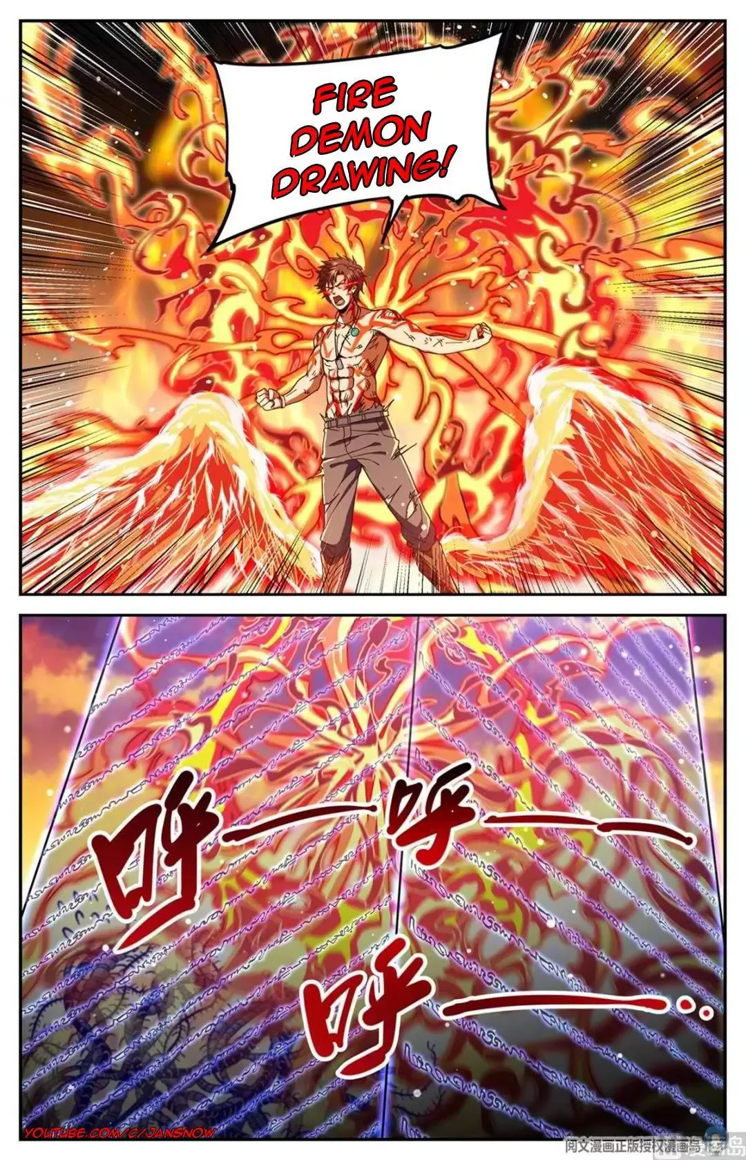 Versatile Mage Chapter 670 page 7