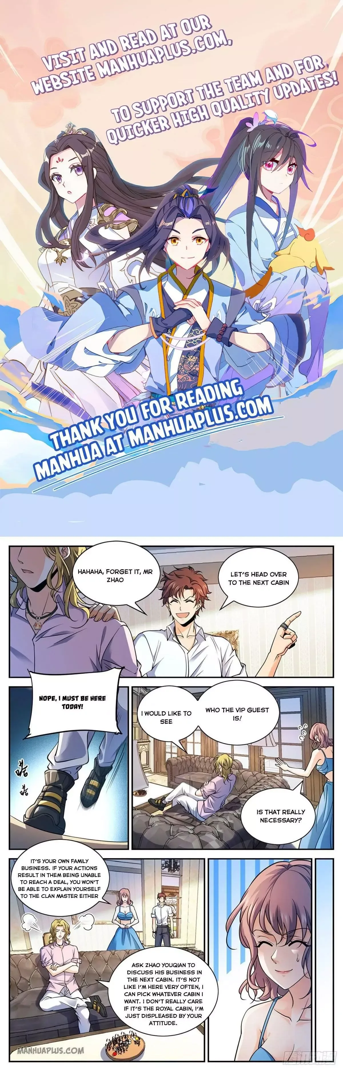 Versatile Mage Chapter 672 page 1