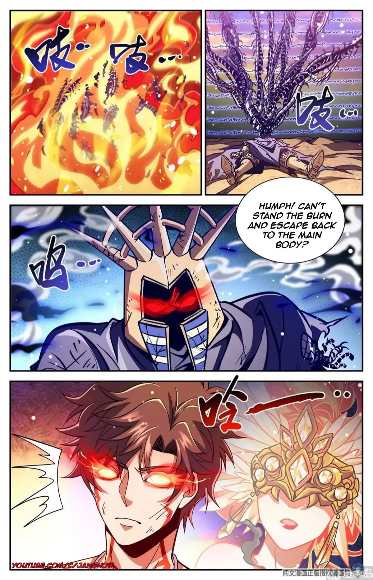 Versatile Mage Chapter 670 page 8