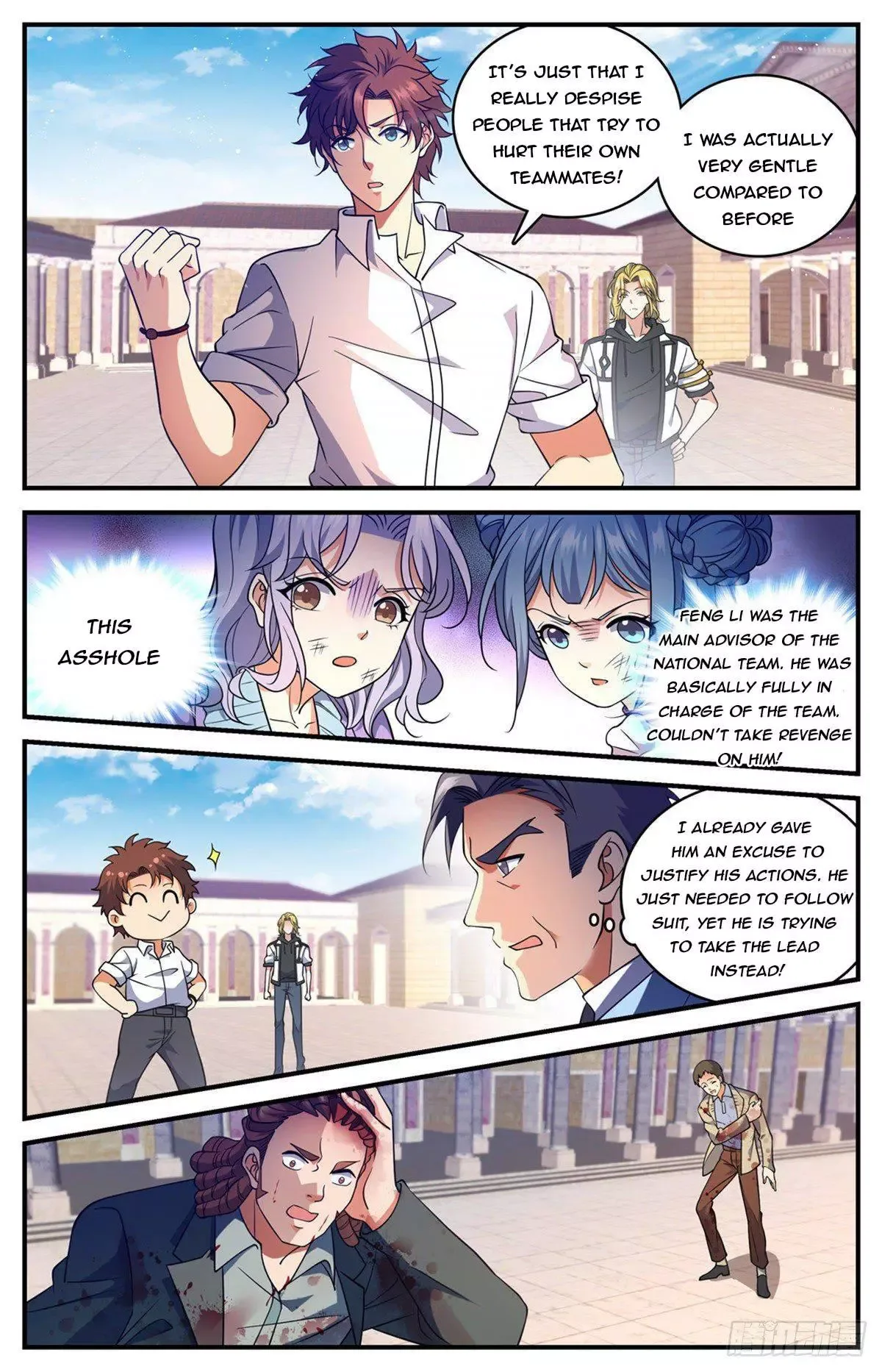 Versatile Mage Chapter 681 page 10