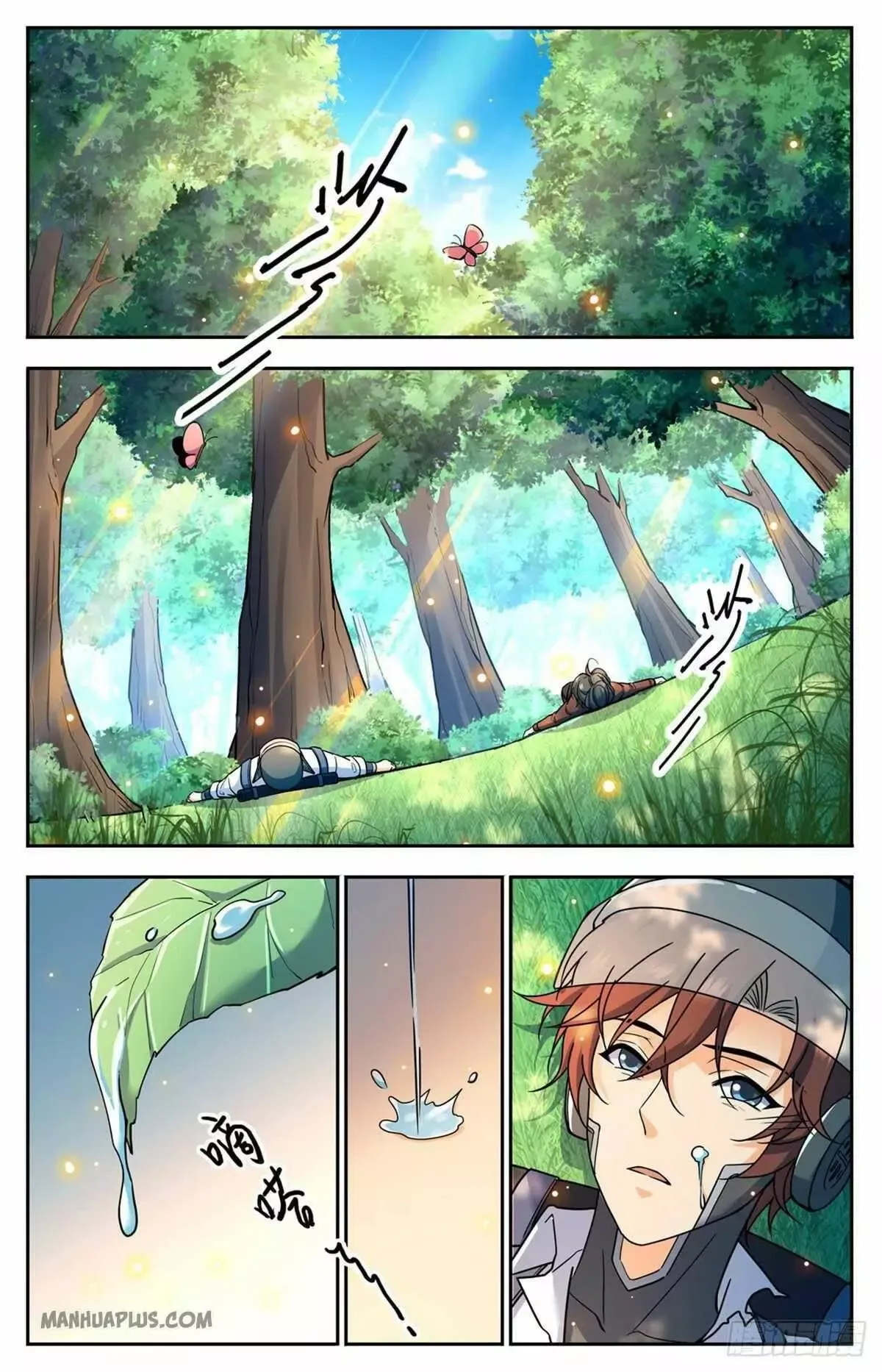 Versatile Mage Chapter 676 page 11