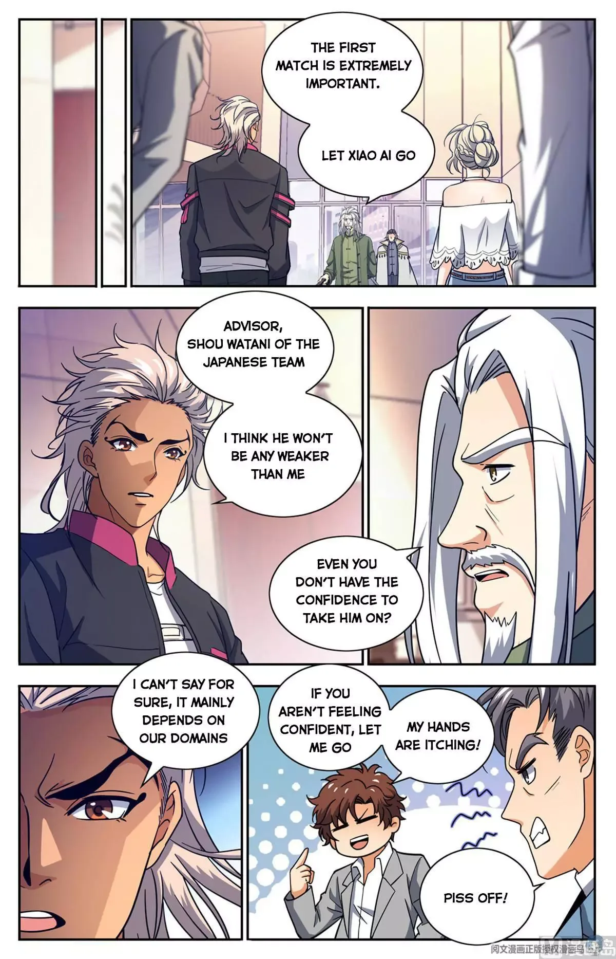 Versatile Mage Chapter 683 page 3