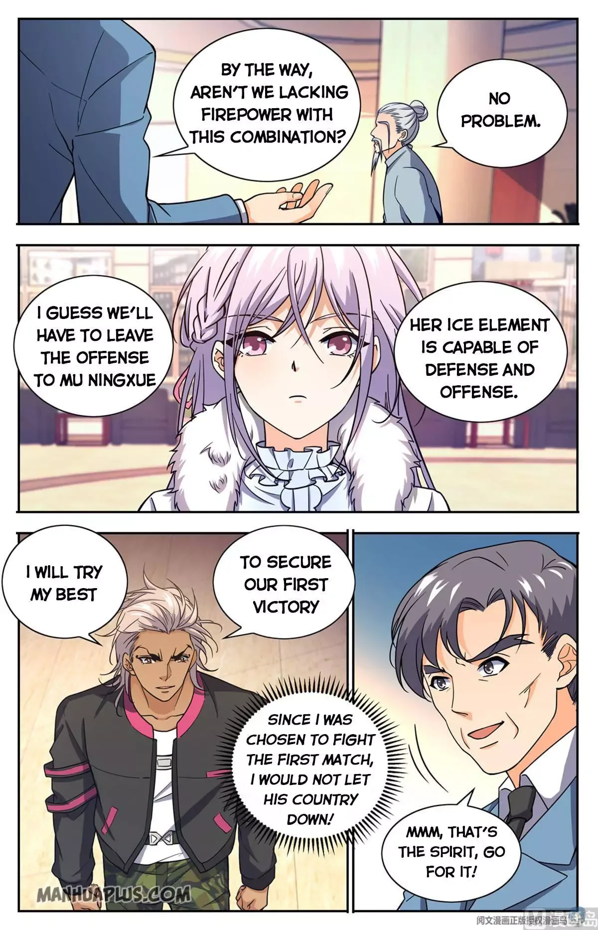 Versatile Mage Chapter 683 page 4