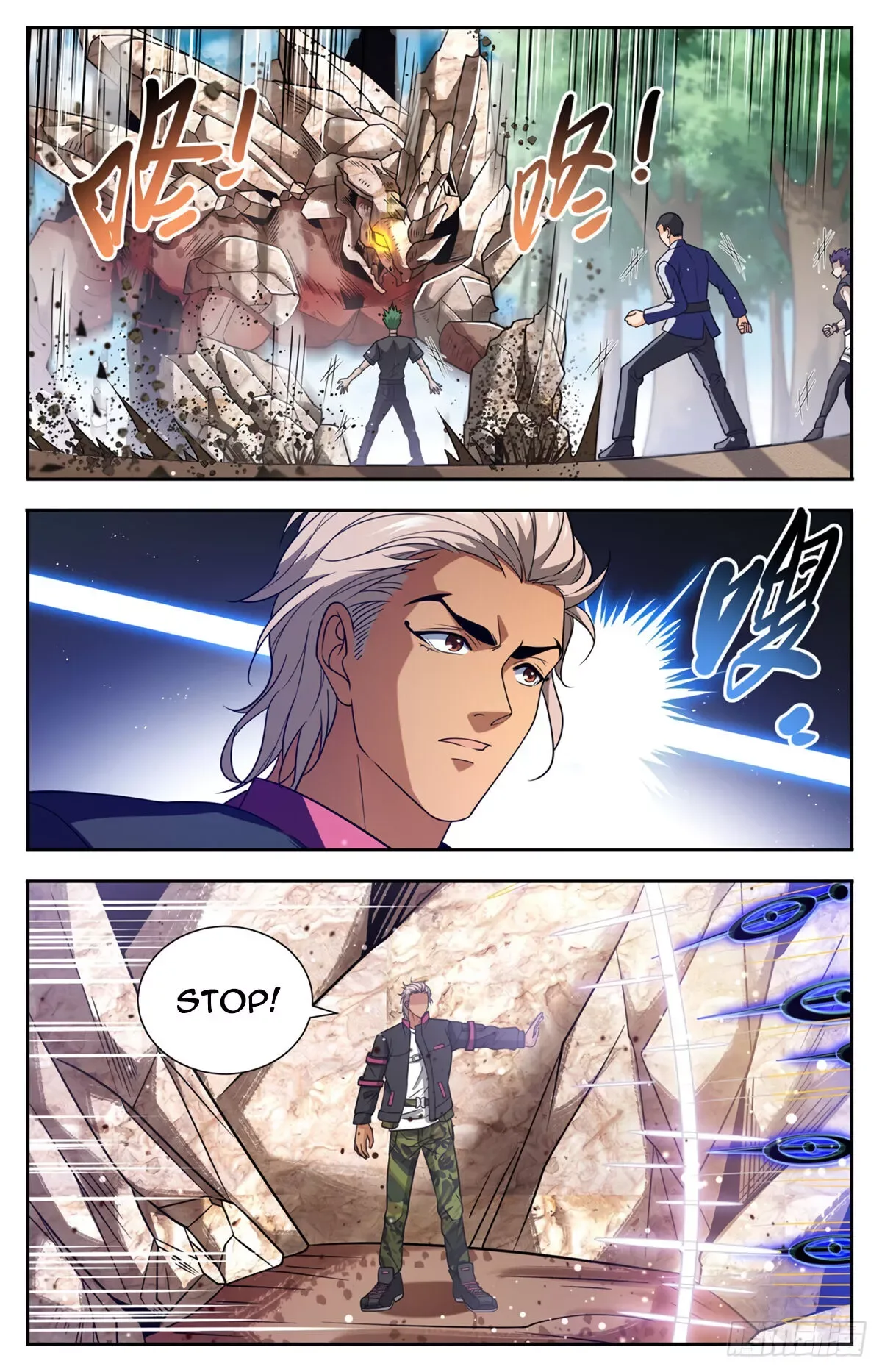 Versatile Mage Chapter 684 page 3
