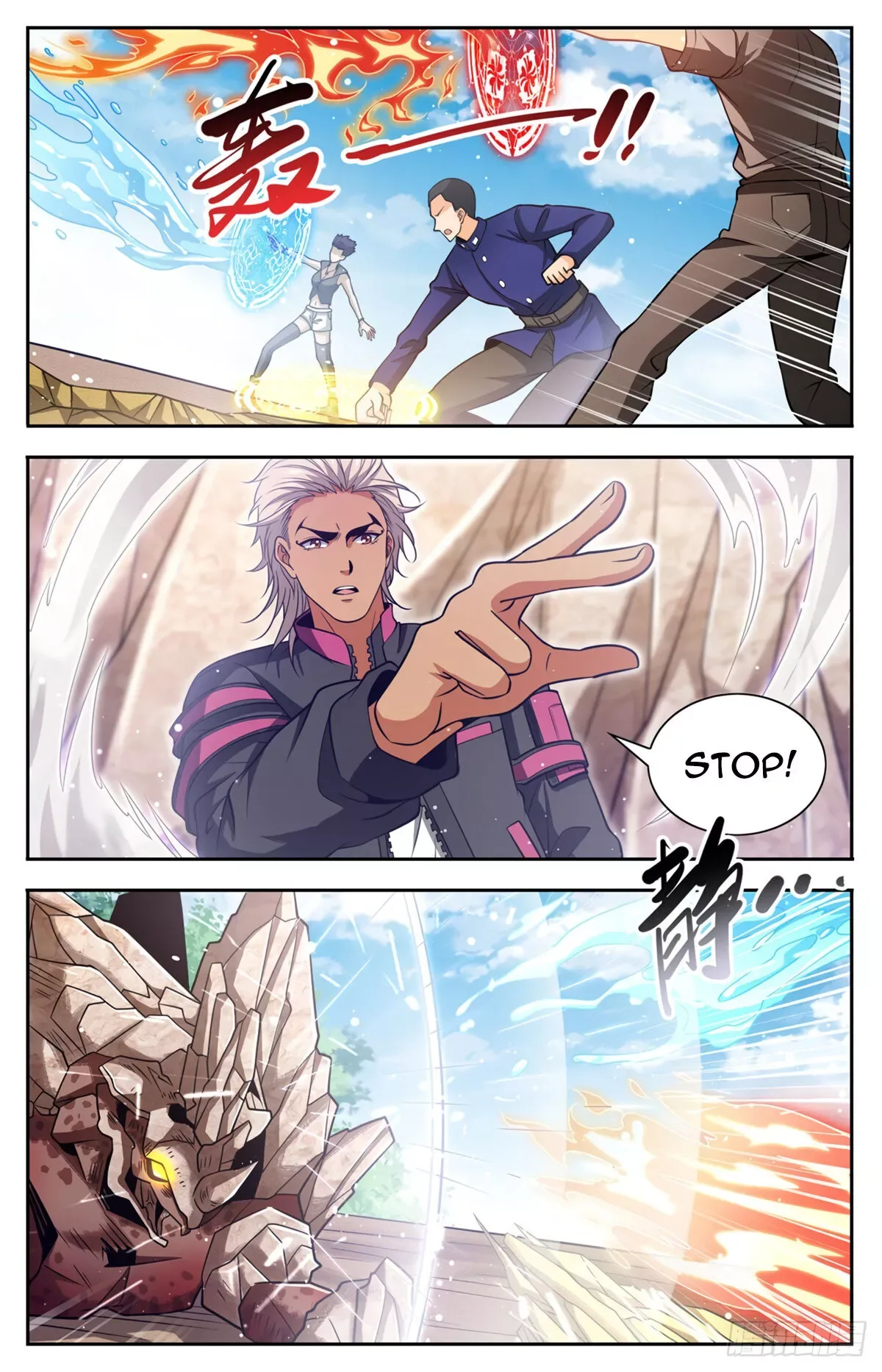Versatile Mage Chapter 684 page 6