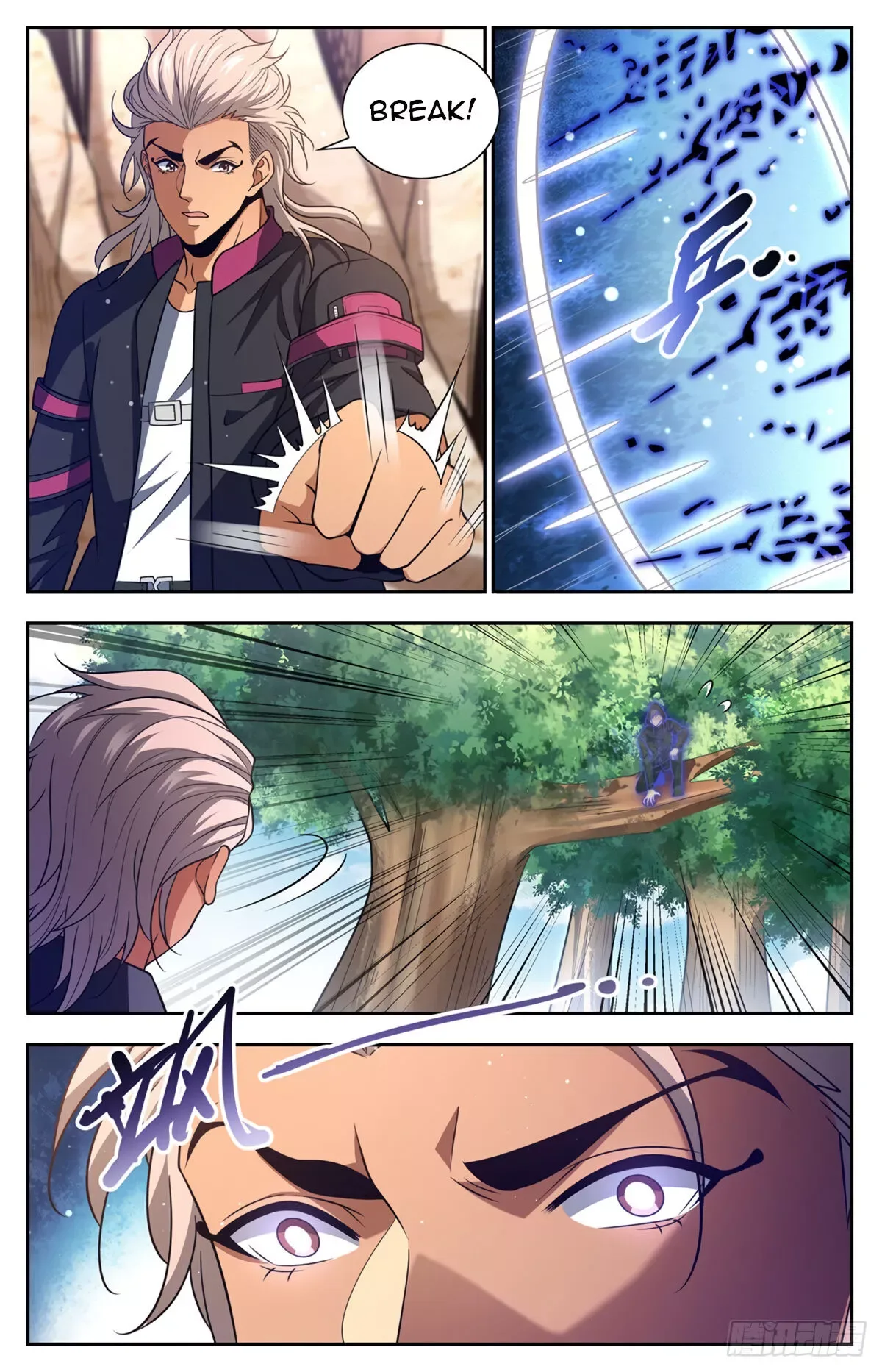 Versatile Mage Chapter 684 page 4