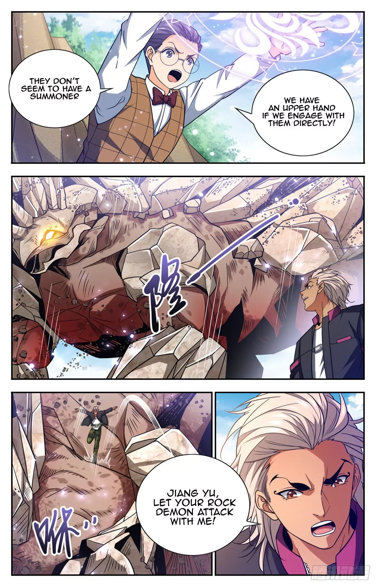 Versatile Mage Chapter 684 page 2